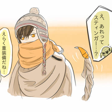 兄さん
