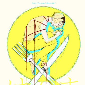 HQログ