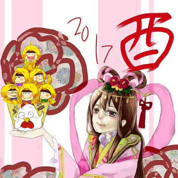 弁財天トト子と六つ子