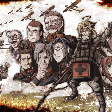「諸君、戦争だ！」