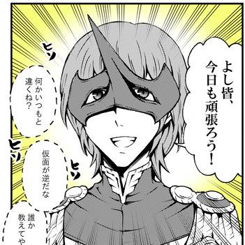 ぺ5詰め2