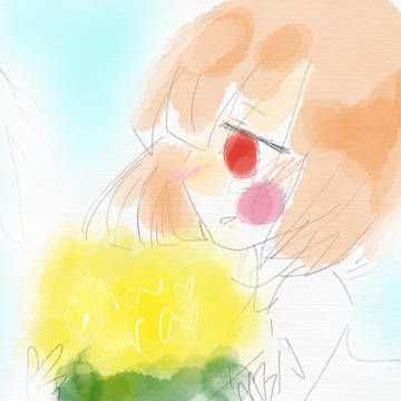 chara
