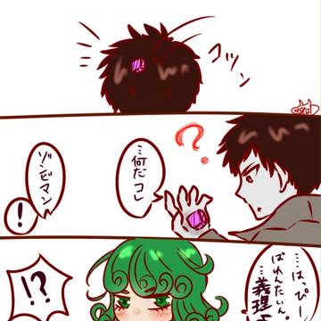 ばれんたいん