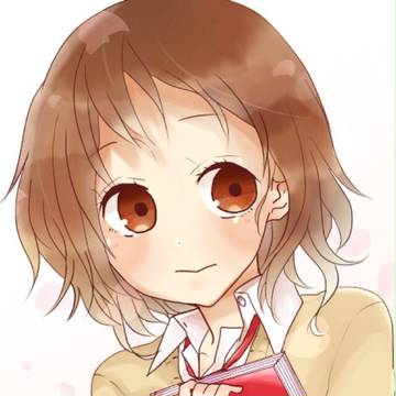 君の隣。
