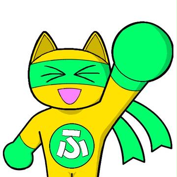 ふれみーちゃん