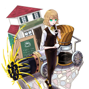 モカ