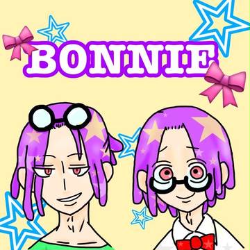 ぼにーくん