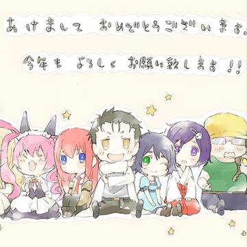 シュタゲ絵①