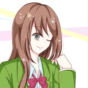 真澄