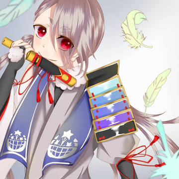 今剣