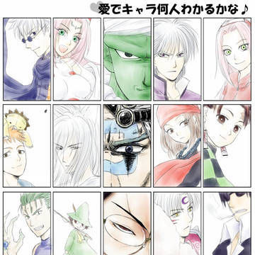8割わかったら…