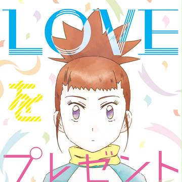 DIGIコレ4【東2 東ネ84a】　合同本サンプル
