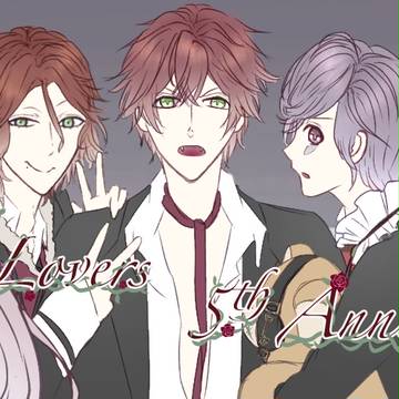 ディアラバ 2016年まとめ