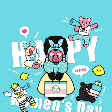 Happy women's Day