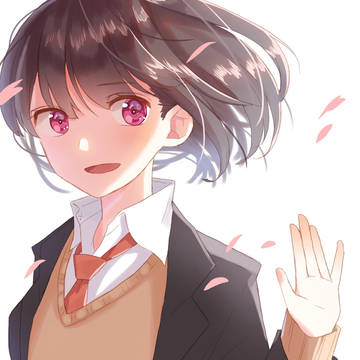 卒業