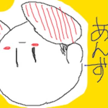 あんずでございます<(_ _)>