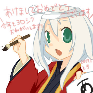 ここ数年のついったろぐ(png版