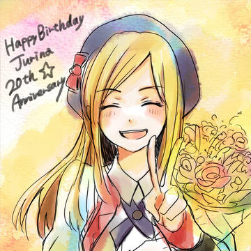 20th