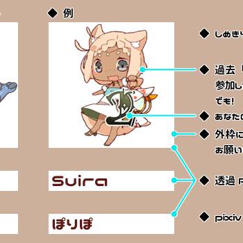 【誕生石の魔女】のっこ【ちびまじょカレンダー】