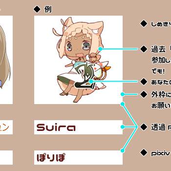 【誕生石の魔女】ミユキ・D・フォーチュン【ちびまじょカレンダー】