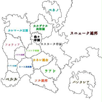 挿絵