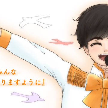 おかもとさんまとめ