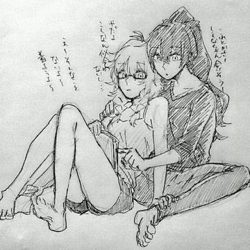 リドル落書きまとめ