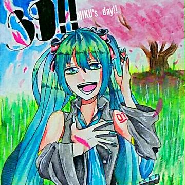 ミクの日2017!!