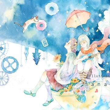 starry rain