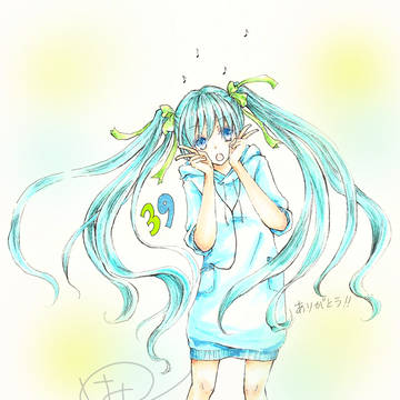 2017ミクの日