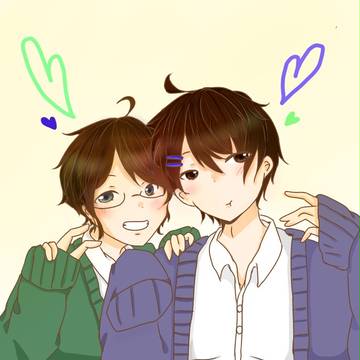 仲良し