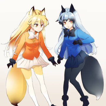 きつねきつね