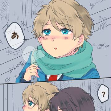 ちあみど