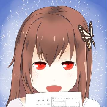 策士萩城