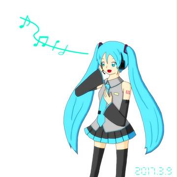 ミクの日