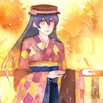 Aki