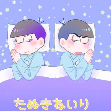【通販開始】サンプル【カラ一】