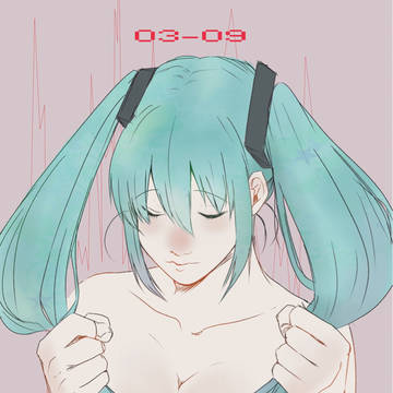 さんきゅーのひ