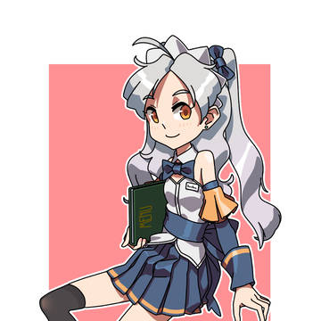 うちの看板娘
