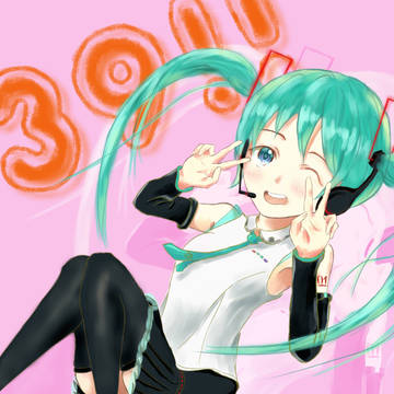 39の日！