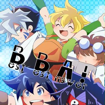 ベイオン新刊サンプル