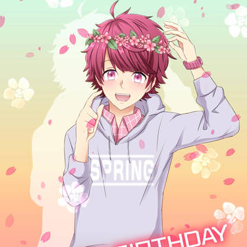 咲也くん誕生日おめでとう!