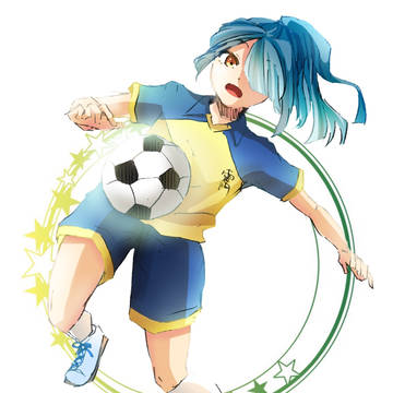 風丸さん