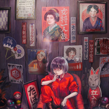 レトロスペクティブ倶楽部