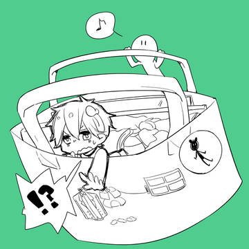 通販のお知らせ