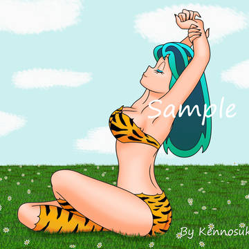 Lum spring