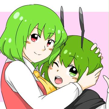 仲良し