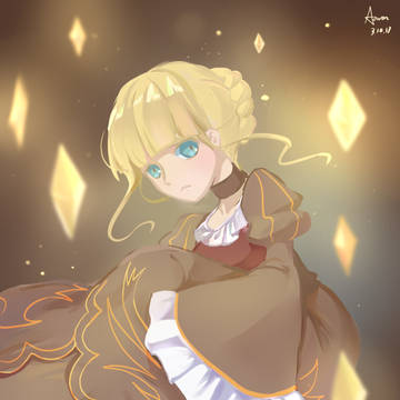 BEATRICE