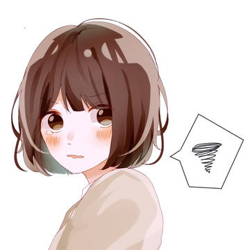 こっちみんな