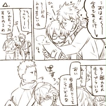 2年振り